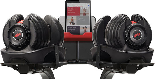 Bowflex Весова стойка за Дъмбели Стойка за настройваеми гири