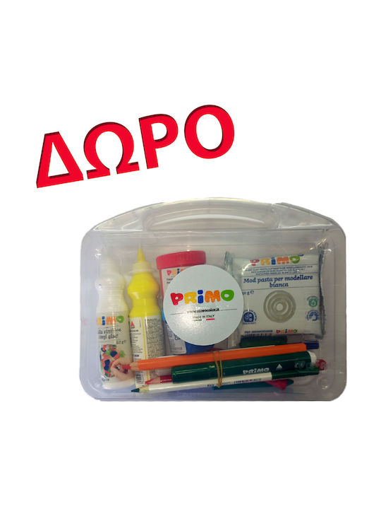 Polo Junior Los Ninos Σχολική Τσάντα Τρόλεϊ Νηπιαγωγείου Ροζ με Θήκη για Παγούρι 10lt
