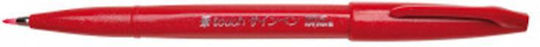 Pentel Brush Sign Pen Маркер 1мм Червен