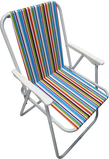 Tradesor Strandstuhl Aluminium Blau/Gelb Wasserdicht