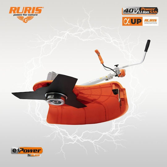 Ruris RR3845e Brush Cutter Shoulder / Hand Battery