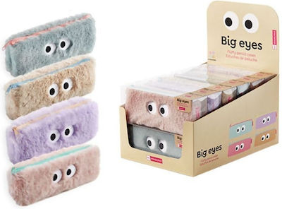 Miquelrius Fluffy Big Eyes Pencil Case with 1 Compartment Gray