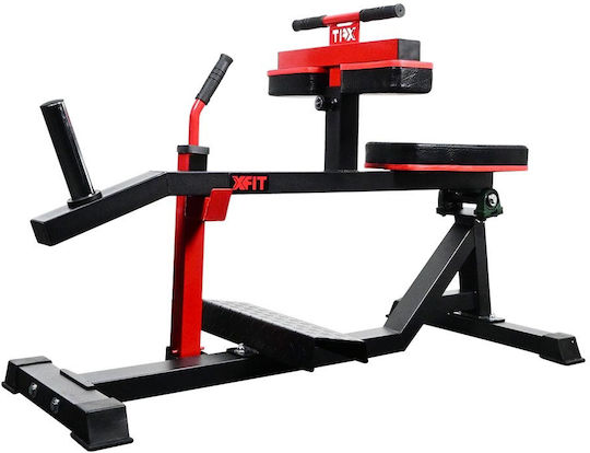 X-FIT Seated Calf Raise Όργανο Γαμπών χωρίς Βάρη