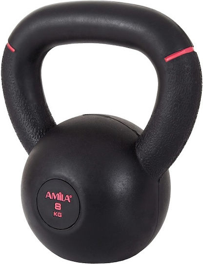 AMILA Original Kettlebell aus Gummi 24kg Schwarz
