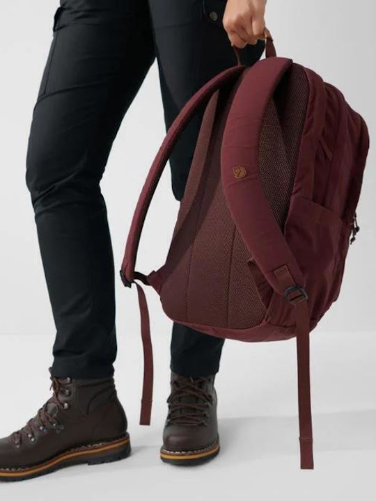 Fjallraven Raven 28 School Bag Backpack Junior High-High School Khaki 28Liters
