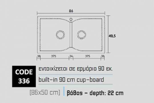 Sanitec Classic 336 Ένθετος από Συνθετικό Γρανίτη Μ86xΠ50cm Granite Green
