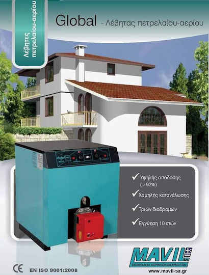 Mavil Global GL 130 Boiler Cazane / Cazane 143000kcal/h