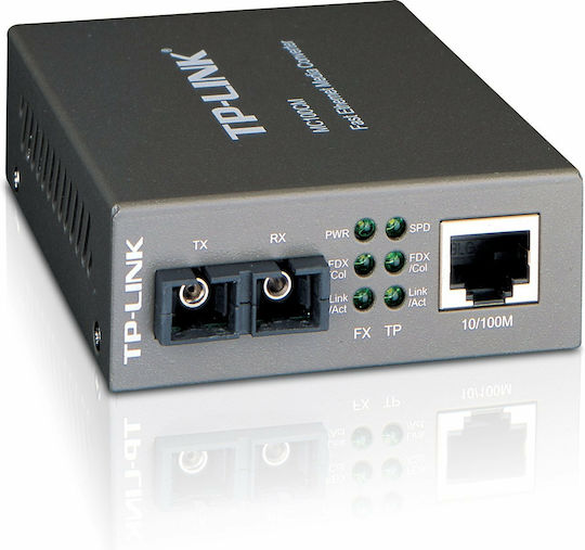 TP-LINK MC200CM v4 Medienkonverter 1Stück (MC200CM V4)