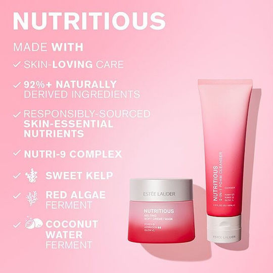 Estee Lauder Nutritious Μάσκα Προσώπου 15ml