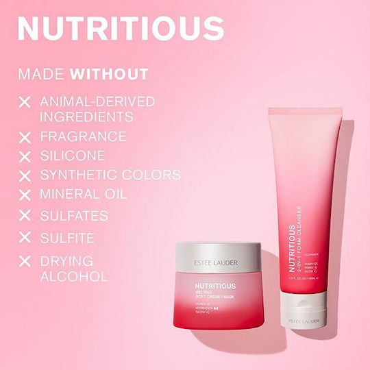 Estee Lauder Nutritious Μάσκα Προσώπου 15ml