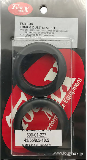Japan Parts Gabel Μοτοσυκλέτας