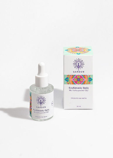 Garden Hydrating Moisturizing & Anti-aging Serum Face & Eyes with Hyaluronic Acid for Radiance 30ml