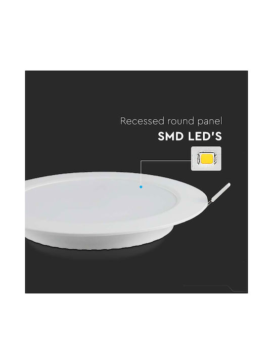 V-TAC Round Metallic Recessed Spot with Integrated LED and Warm White Light White 12.05x12.05cm. 1pcs