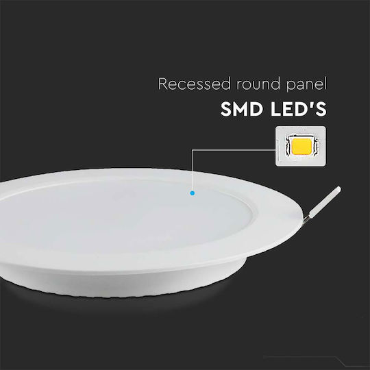 V-TAC Στρογγυλό Χωνευτό LED Panel 18W με Θερμό Λευκό Φως 3000K 22.08εκ.