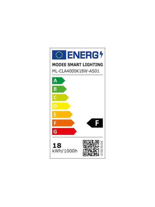 Modee Lighting Πλαφονιέρα Οροφής 30εκ. Λευκή με Ενσωματωμένο LED