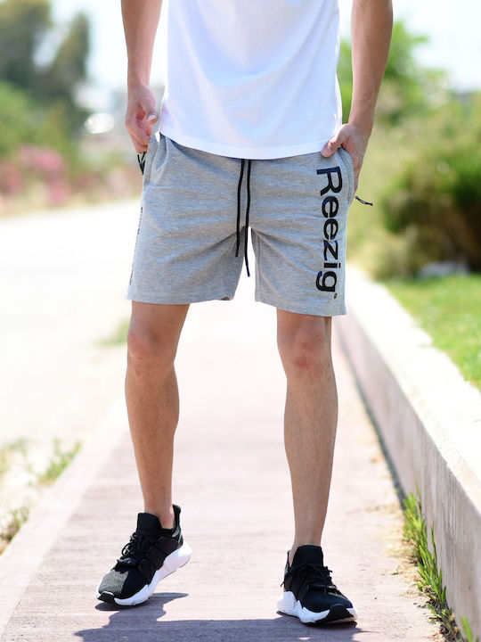 Men's Athletic Shorts Gray