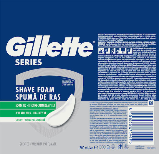 Gillette Series Αφρός Ξυρίσματος 200ml