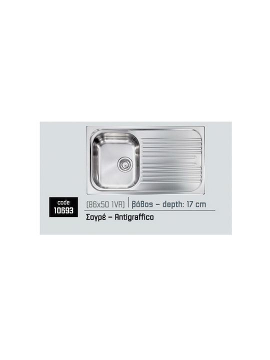 Sanitec Ένθετος Νεροχύτης Αριστερός Inox Σαγρέ Μ86xΠ50cm Ασημί