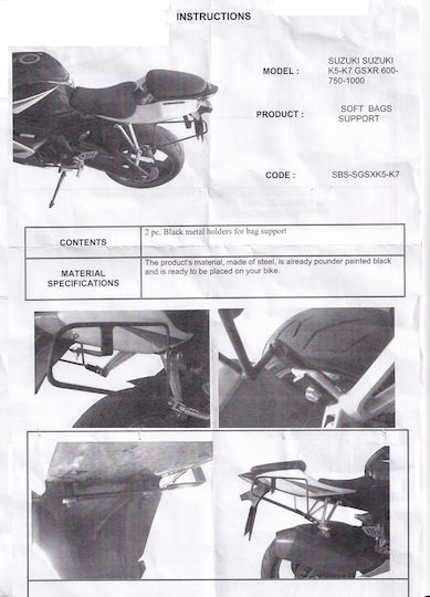 Moto Discovery Tank Mounts for Suzuki GSX-R 600