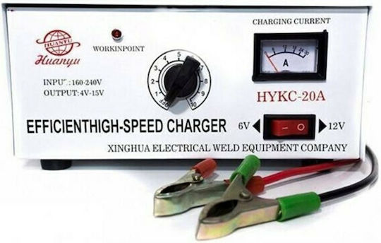 LTC Huangiu HYKC-20A Φορτιστής Μπαταρίας Αυτοκινήτου 6/12V