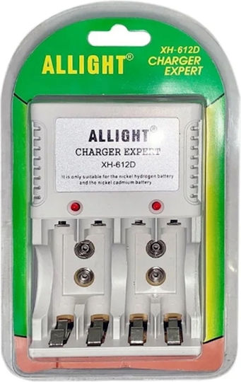 Allight XH-612D Зарядно 4 за батерии Ni-Cd/Ni-MH Размер AA/AAA/9V в Бял цвят