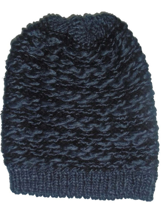 Biston Beanie Γυναικείος Σκούφος Πλεκτός σε Μπεζ χρώμα