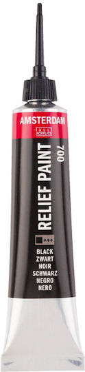 Amsterdam University Press Special Craft Paint Black Νο700 Outline for Glass Νο700 20ml