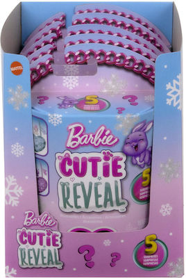 Mattel Λούτρινο Disney Cutie Reveal - Red Star Purse & Accessories για 3+ Ετών