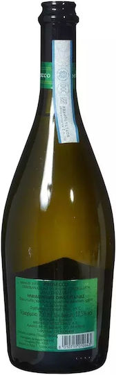 Serena Wein Gioia Prosecco Prosecco Weiß Trocken Sparkling 750ml