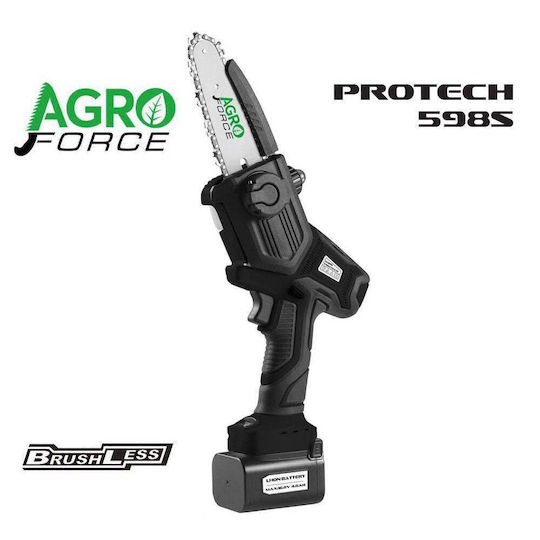 Agroforce 10585 Λάμα Αλυσοπρίονου