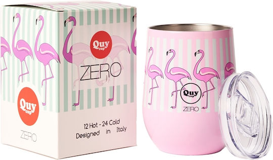 QuyCup Glass Thermos Stainless Steel BPA Free 300ml Multicolour