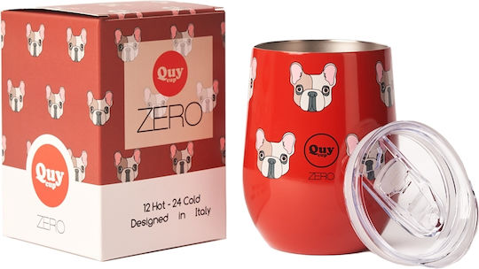 QuyCup Ποτήρι Θερμός Ανοξείδωτο BPA Free 300ml Κόκκινο