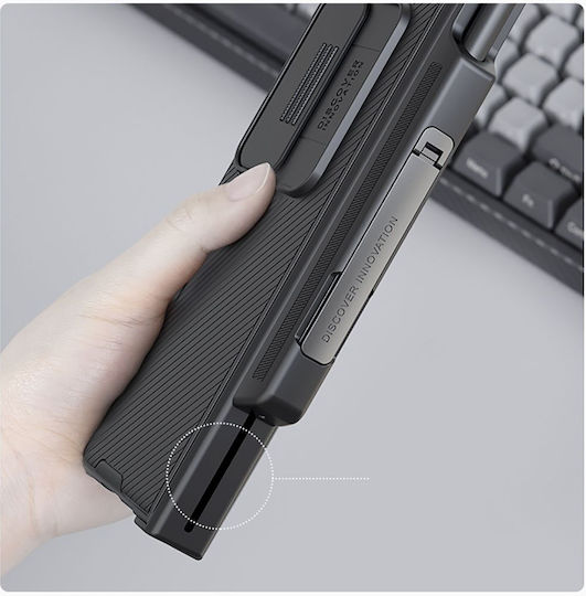 Nillkin Camshield Pro Umschlag Rückseite Kunststoff Schwarz (Galaxy Z Fold5)