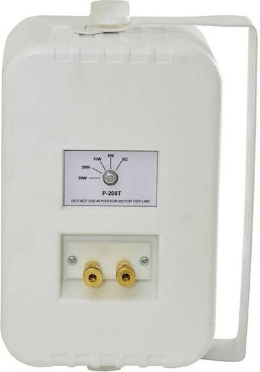 Adastra B30V-W Passive Wall Mount Installation Speakers 30W Pair 13.6x15.5x24cm White