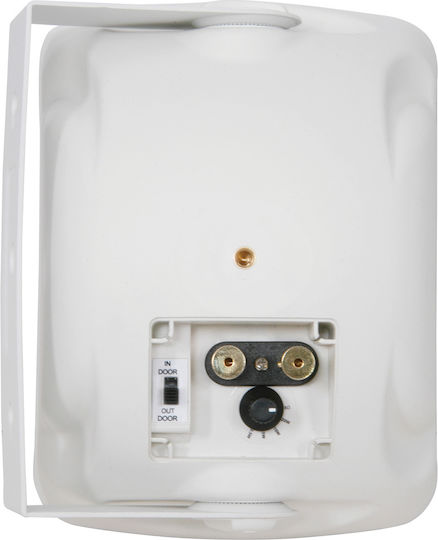Adastra FC4V-B Passive Wall Installation Speakers 40W Pair 14.5x11.2x19.9cm White