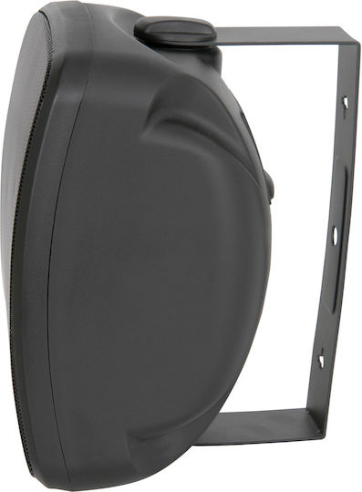 Adastra FC5V Passive Wall-Mount Installation Speaker 50W Piece 18.5x18x24.5cm Black