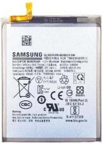 Samsung EB-BG781ABY Μπαταρία Αντικατάστασης 4500mAh για Samsung Galaxy S20 FE, A52s 5G, A52 5G, A52, A525