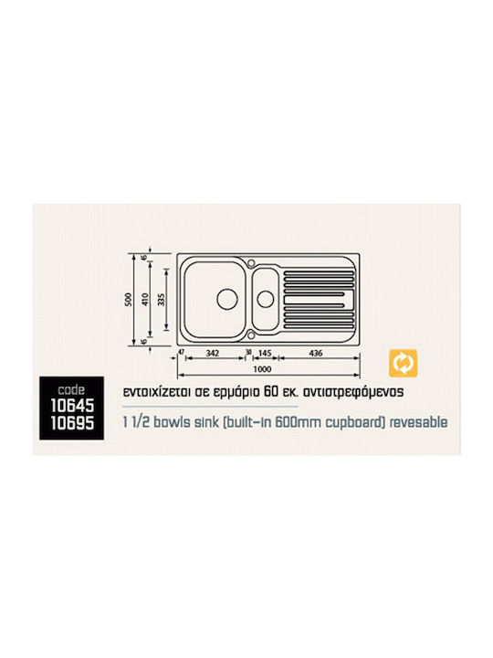Sanitec Ένθετος Νεροχύτης Αριστερός Inox Σατινέ Μ100xΠ50cm Ασημί