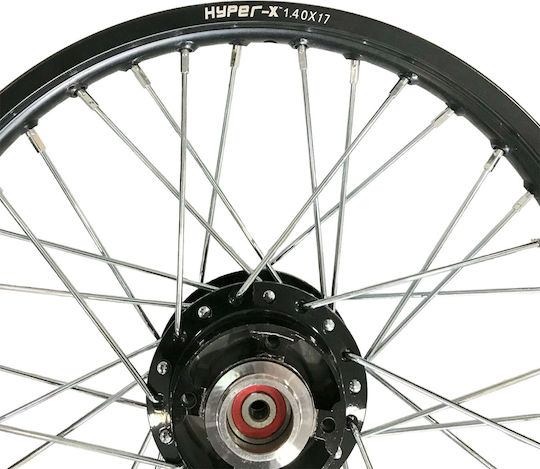 Yamaha Motorcycle Rims Set 30664