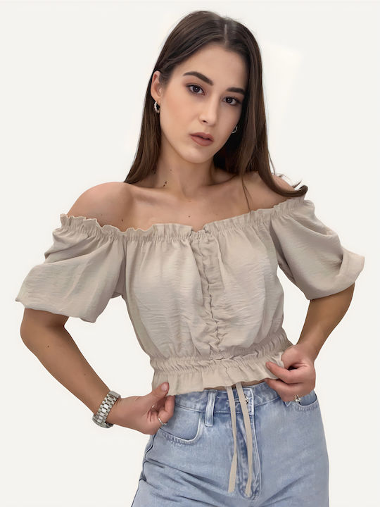 Γυναικείο Καλοκαιρινό Crop Top Off-Shoulder Κοντομάνικο Μπεζ
