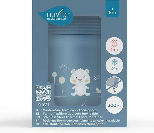 Nuvita Βρεφικό Θερμός Φαγητού Ανοξείδωτο 300ml