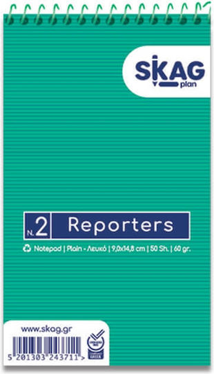 Skag Νο2 Reporters Блокнот Спирала 50 Листа с Бели Страници