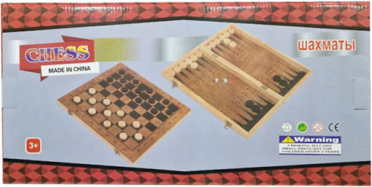 Chess, Checkers, Backgammon Backgammon/Chess Wood 29x29cm