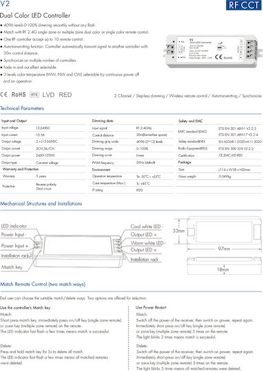 GloboStar Ασύρματο Dimmer και Controller για Ρυθμιζόμενο Λευκό RF Χειρός 71564