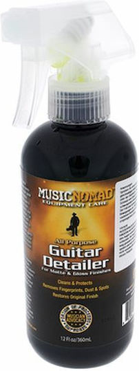 MusicNomad MN152 Cleaning Accessory in Blue Color