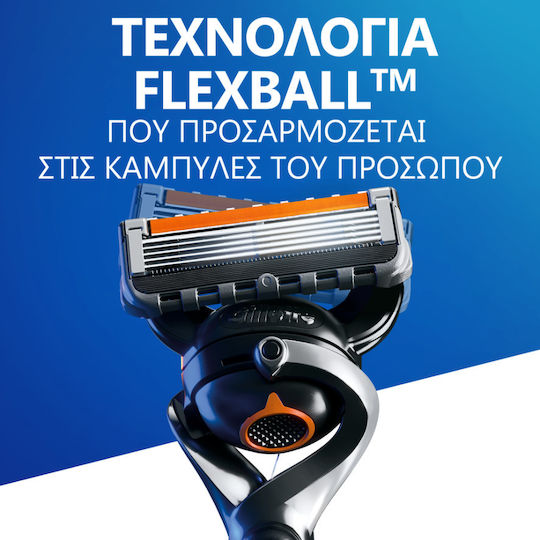 Gillette Fusion 5 Proglide Razor cu Capete de schimb 5 lame și bandă lubrifiantă 4buc