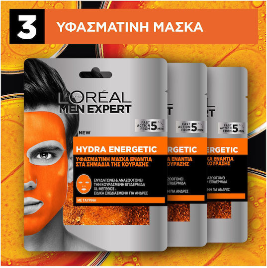 L'Oreal Paris Men Expert Hydra Energetic Skin Care Set for Facial Cleaning