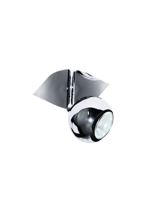 Home Lighting HS-2117-01 Single Spot GU10 Silver 77-2073