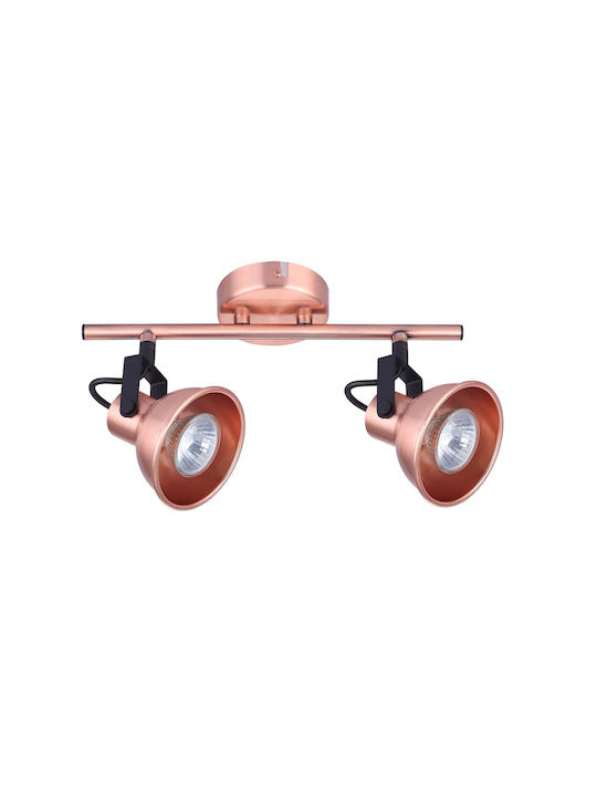 VK Lighting Double Spot with Socket GU10 in Copper Color