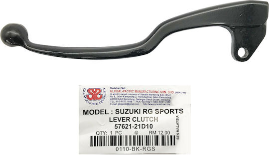 Ръчка за Съединител за Мотоциклет за Suzuki FX 125 - ФХ 125 Черен 0110-BK-RGS